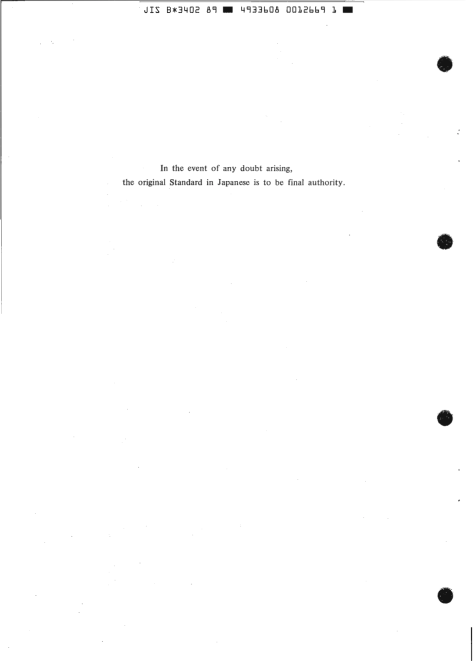 JIS B 3402-1989 scan.pdf_第2页