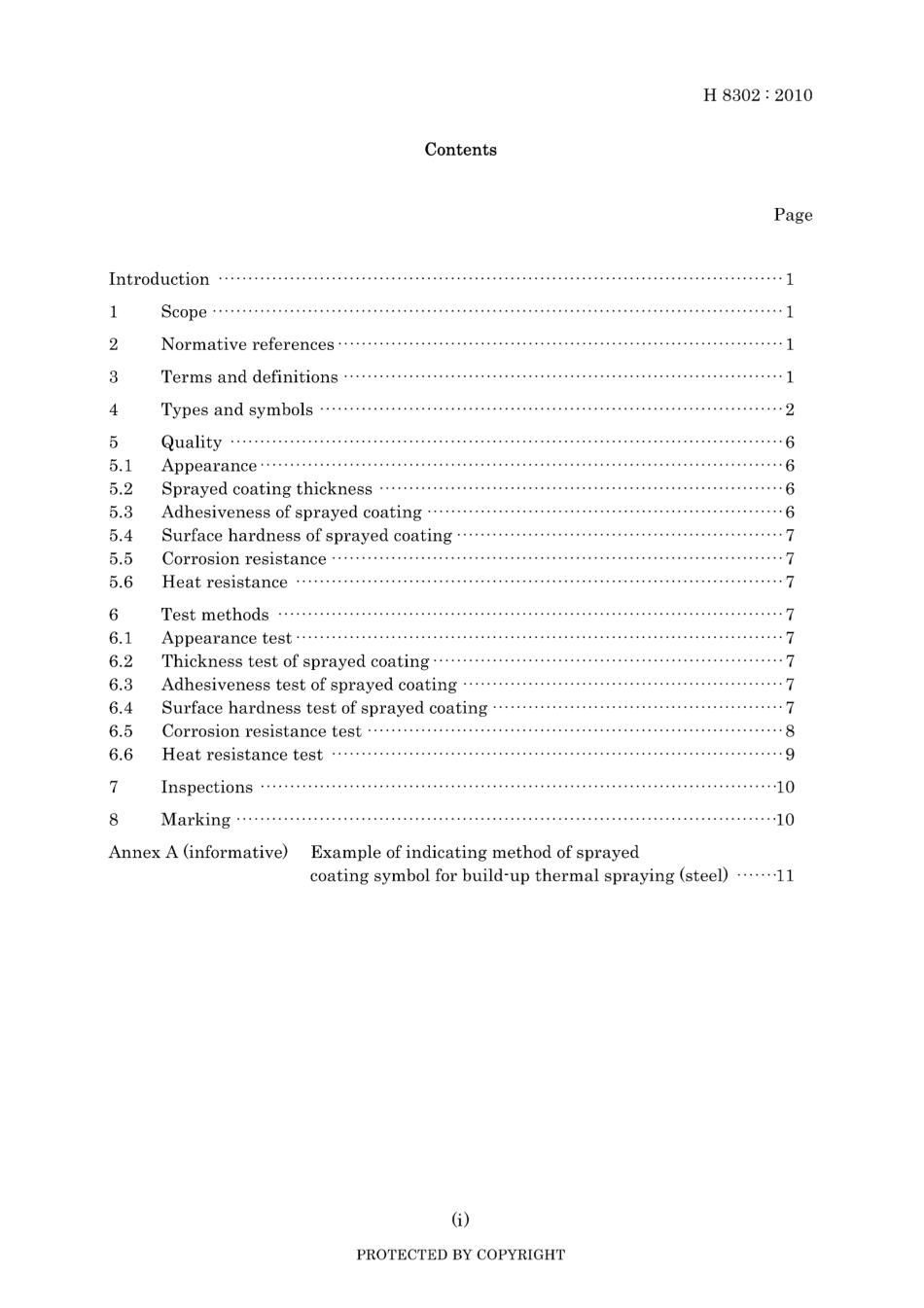 JIS H 8302-2010.pdf_第3页