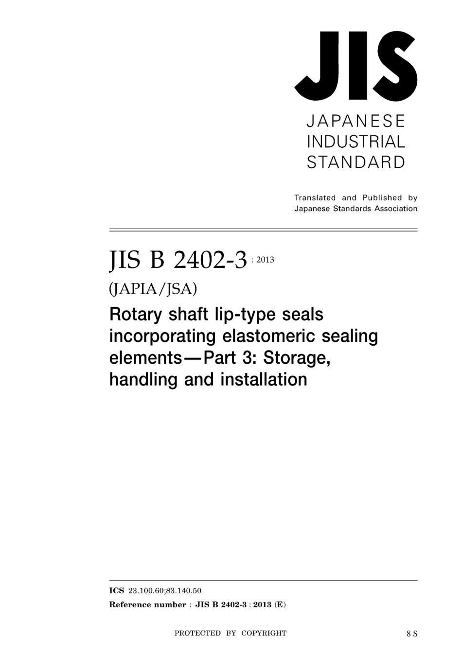 JIS B 2402-3-2013.pdf_第1页