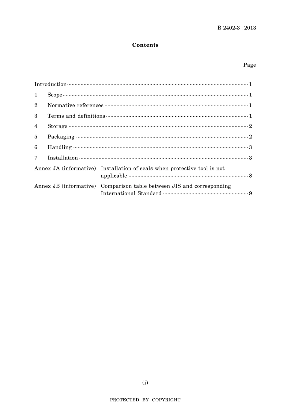 JIS B 2402-3-2013.pdf_第3页