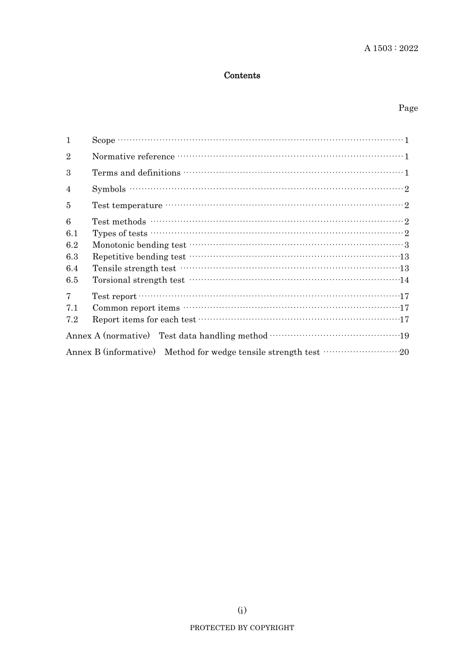 JIS A 1503-2022.pdf_第3页