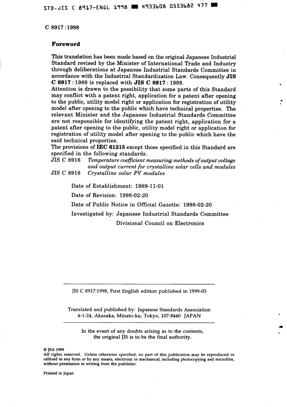 JIS C 8917-1998 scan.pdf_第2页