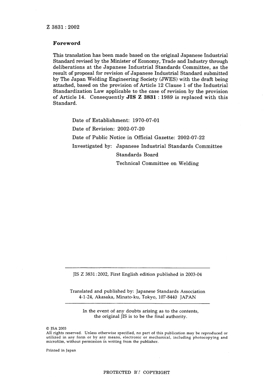 JIS Z 3831-2002.pdf_第2页