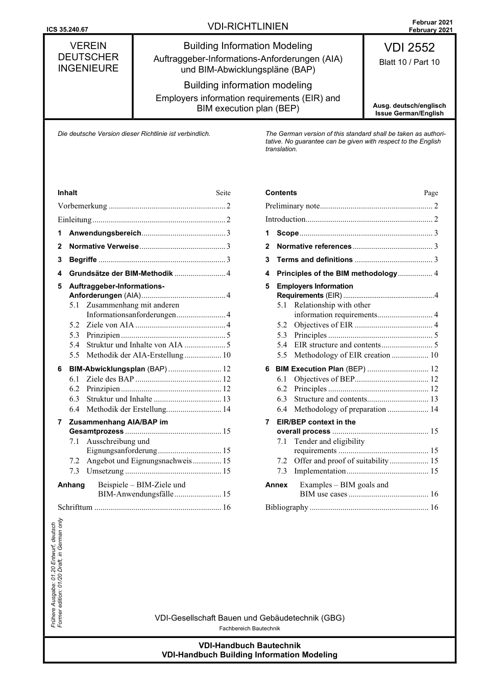 VDI_2552_Blatt-10__2021-02.pdf_第1页