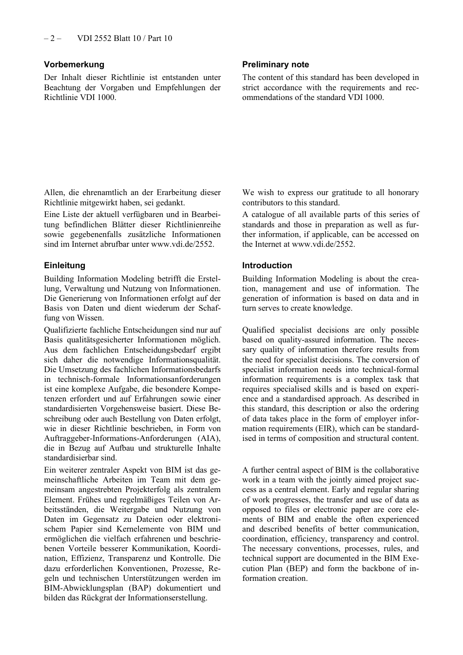 VDI_2552_Blatt-10__2021-02.pdf_第2页