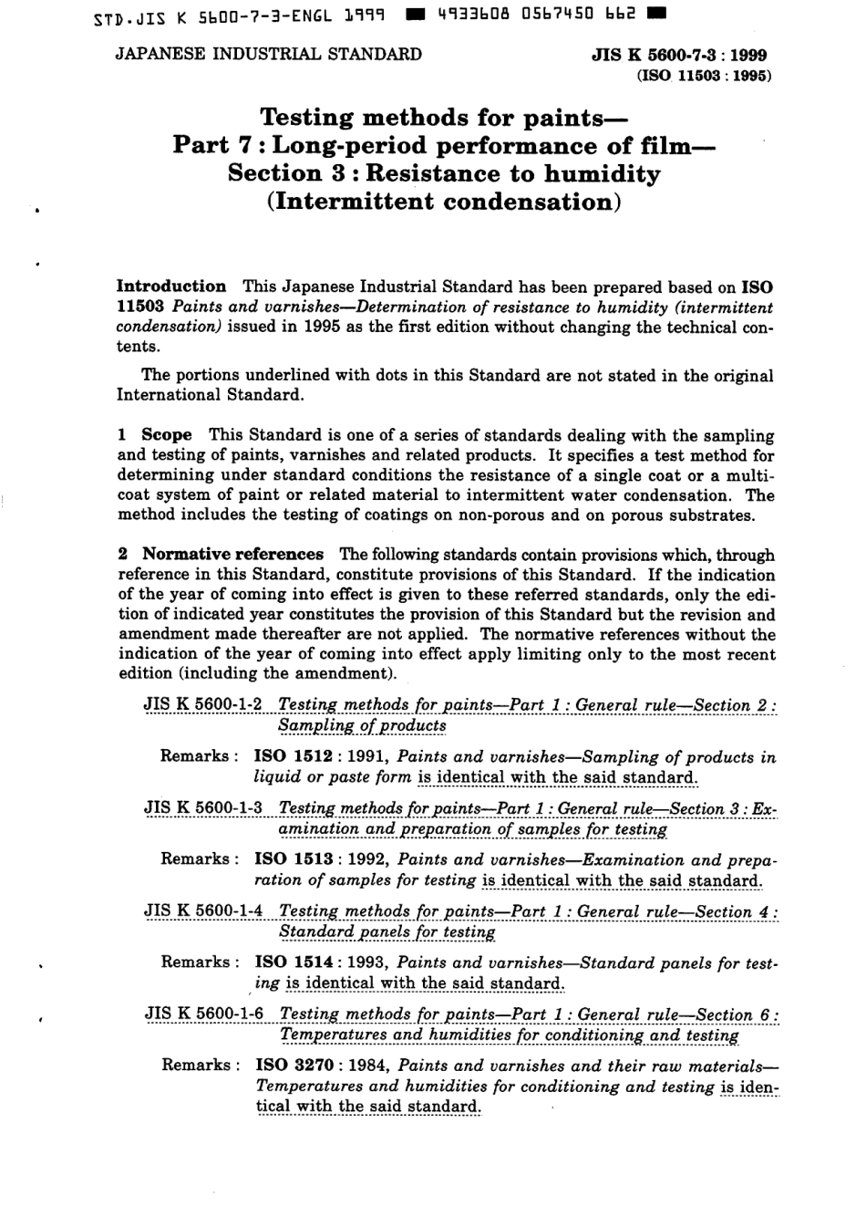 JIS K 5600-7-3-1999 scan.pdf_第3页
