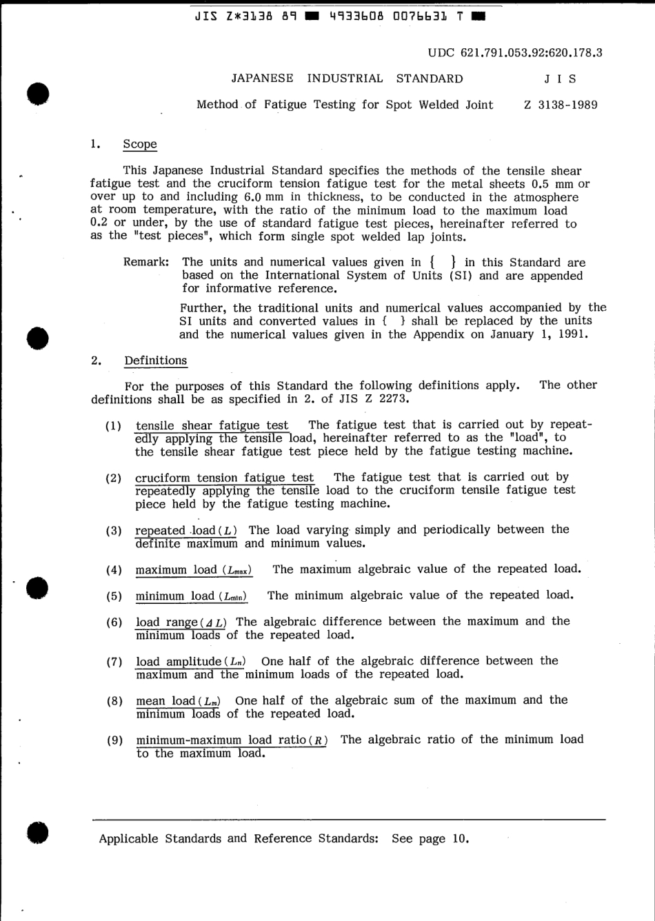 JIS Z 3138-1989 scan.pdf_第3页