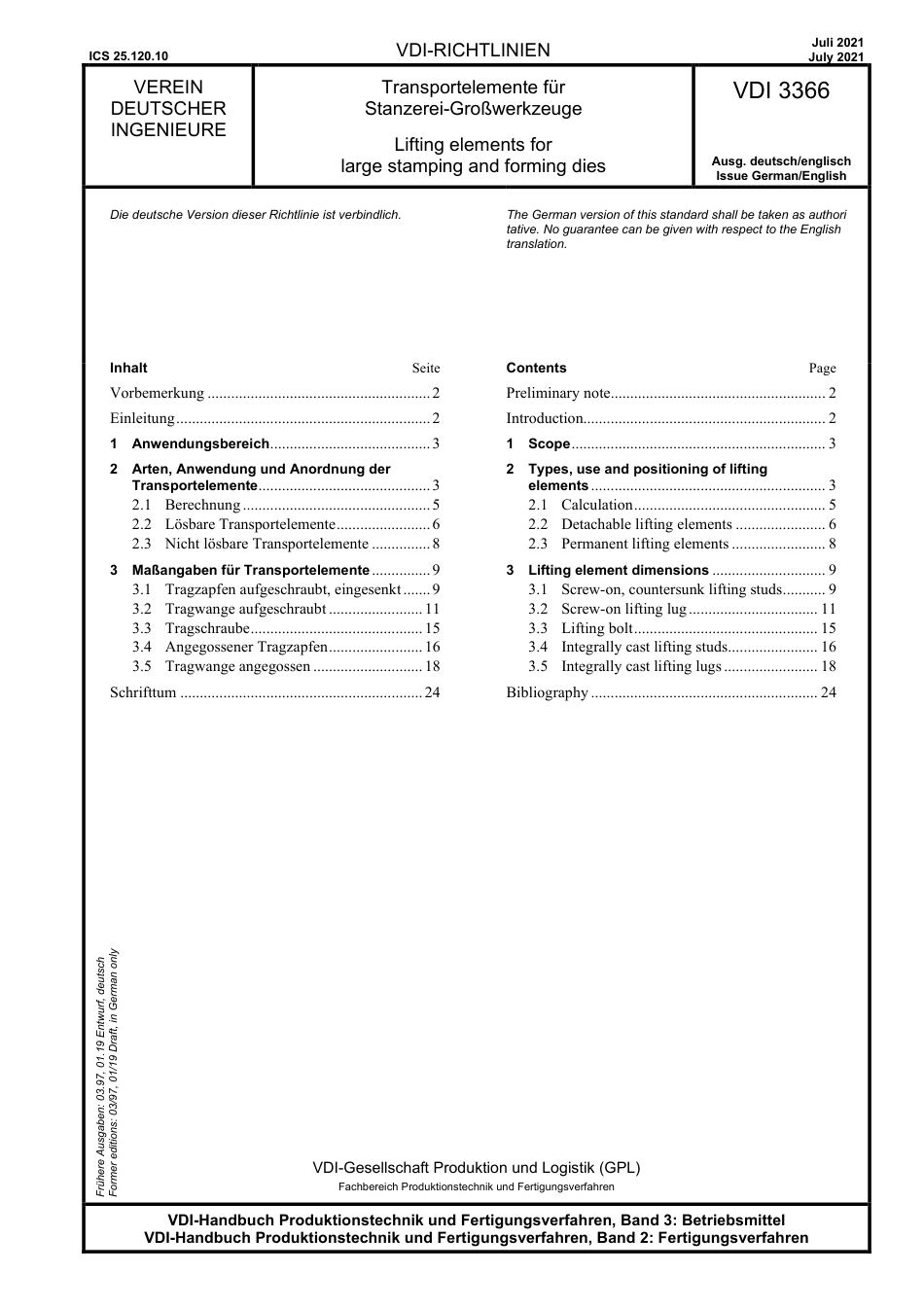 VDI_3366__2021-07.pdf_第1页