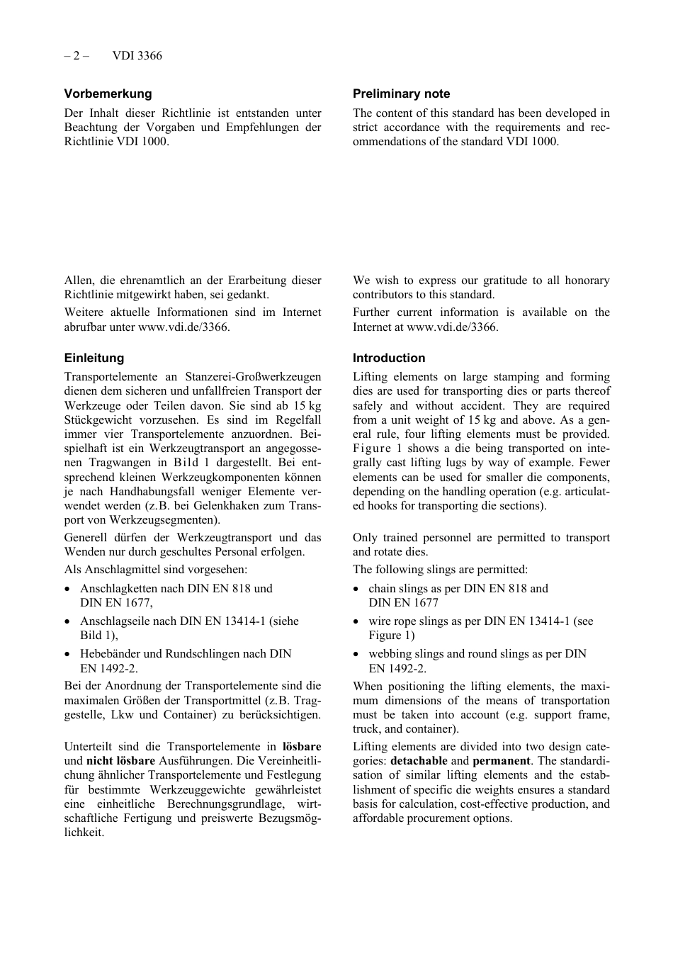 VDI_3366__2021-07.pdf_第2页