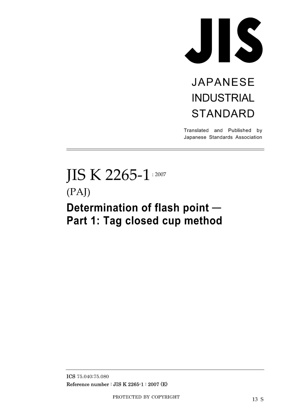 JIS K 2265-1-2007.pdf_第1页