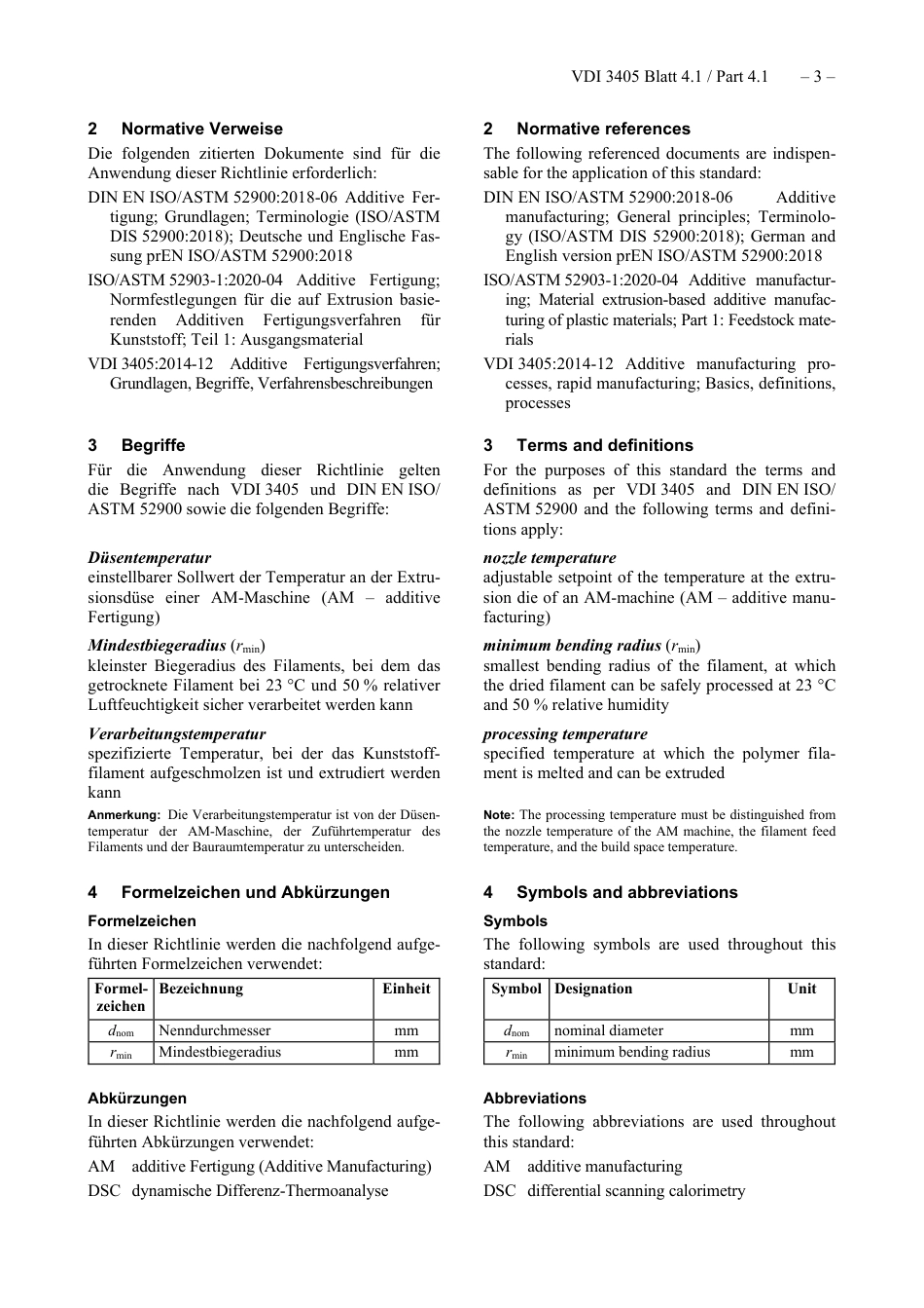 VDI_3405_Blatt-4-1__2021-04.pdf_第3页