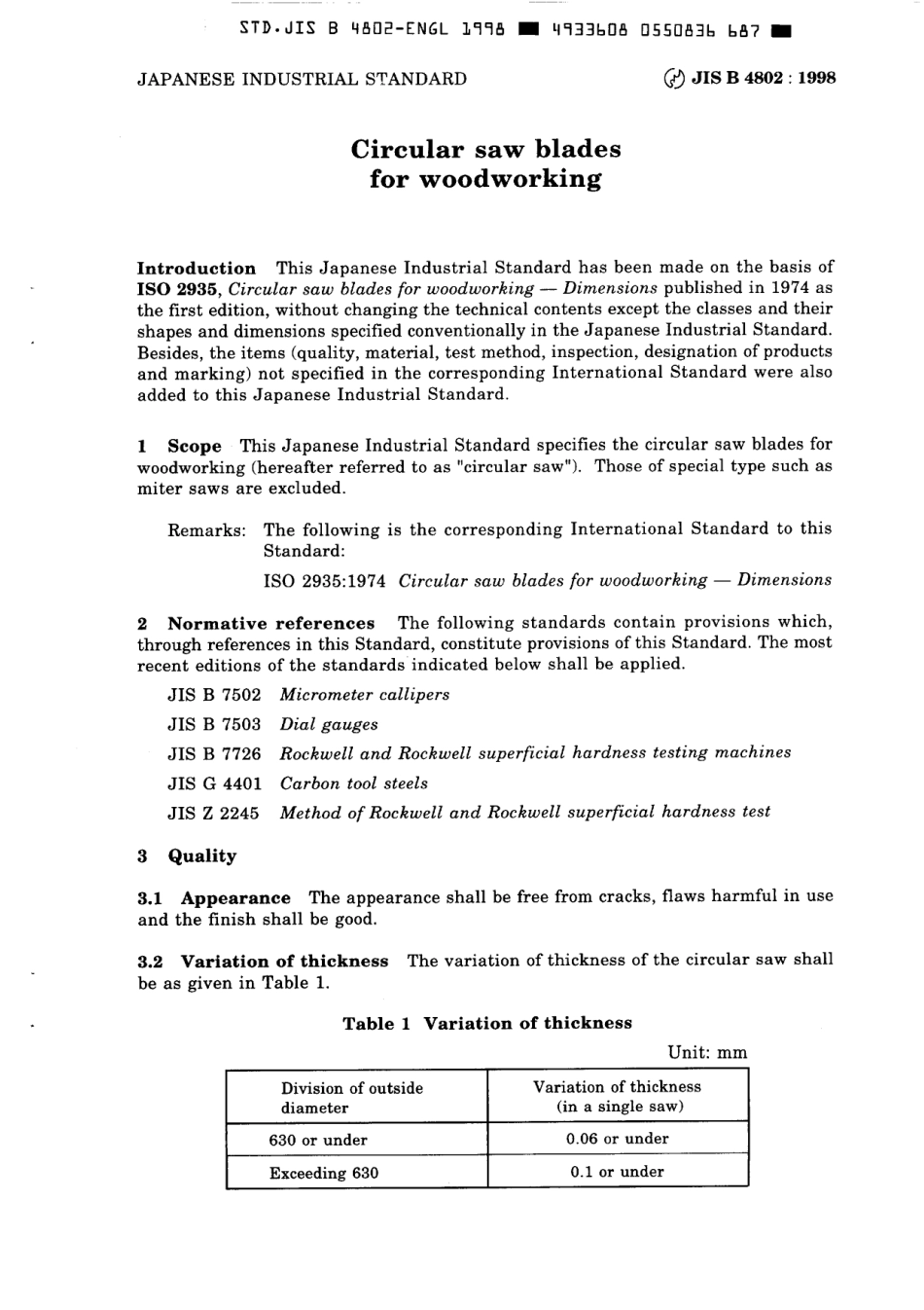 JIS B 4802-1998 scan.pdf_第3页