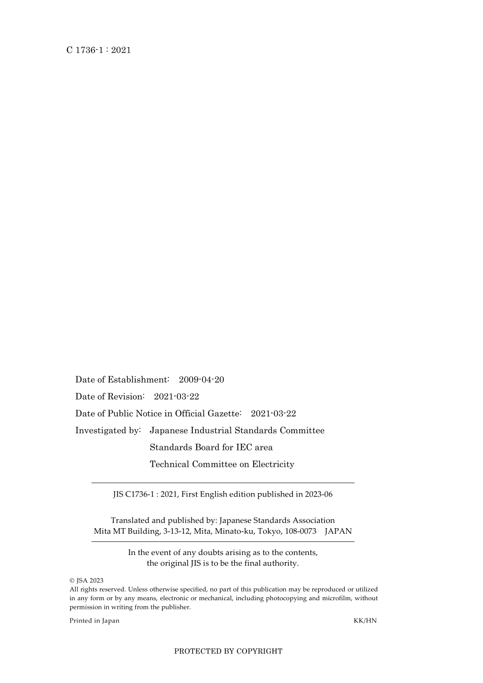 JIS C 1736-1-2021.pdf_第2页