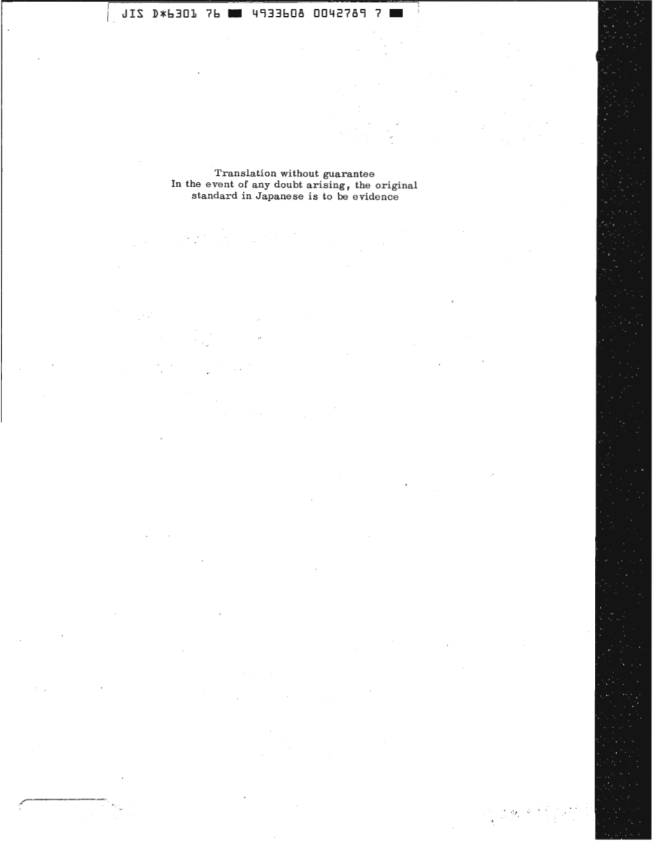 JIS D 6301-1976 scan.pdf_第2页