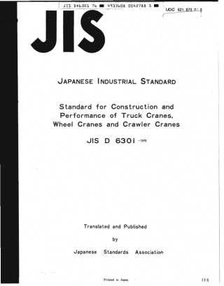 JIS D 6301-1976 scan.pdf