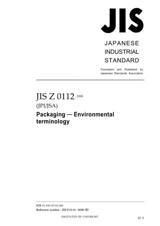 JIS Z 0112-2008.pdf