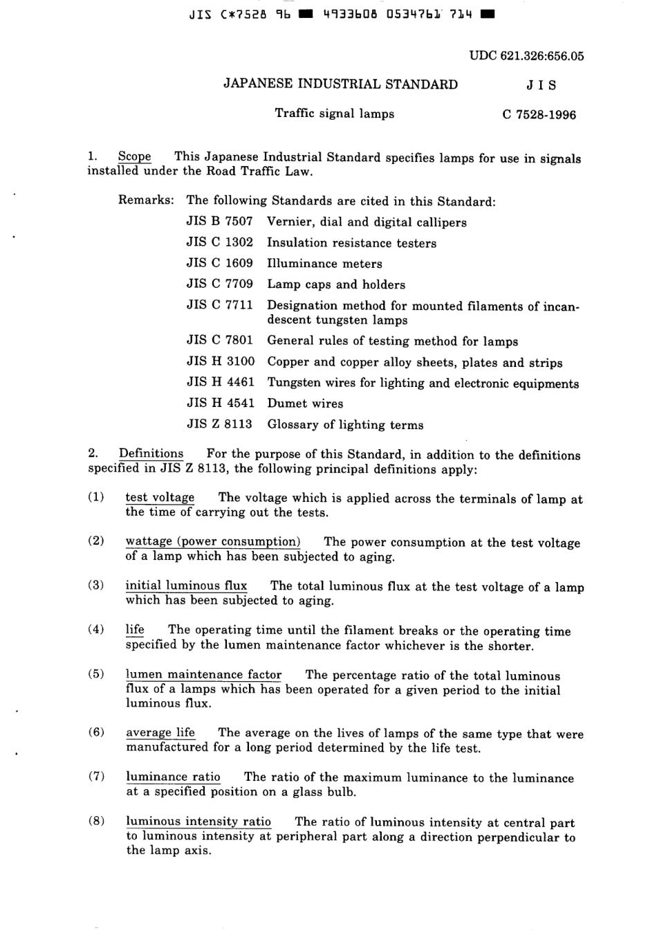 JIS C 7528-1996 scan.pdf_第3页