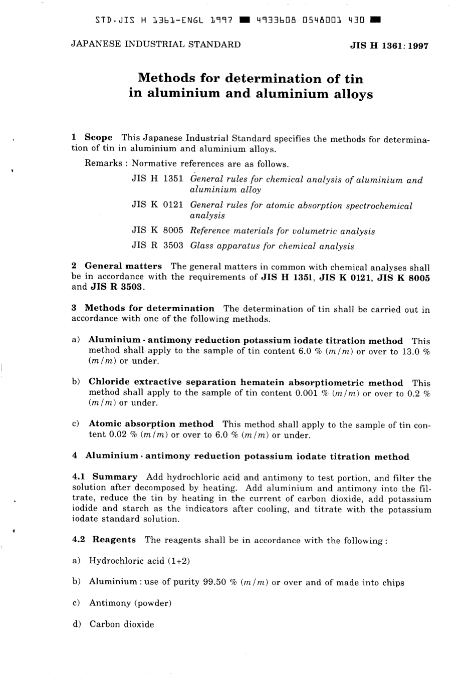 JIS H 1361-1997 scan.pdf_第3页