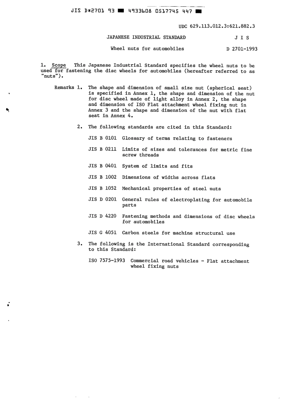 JIS D 2701-1993 scan.pdf_第3页