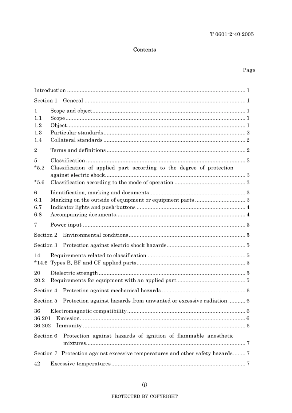 JIS T 0601-2-40-2005.pdf_第3页