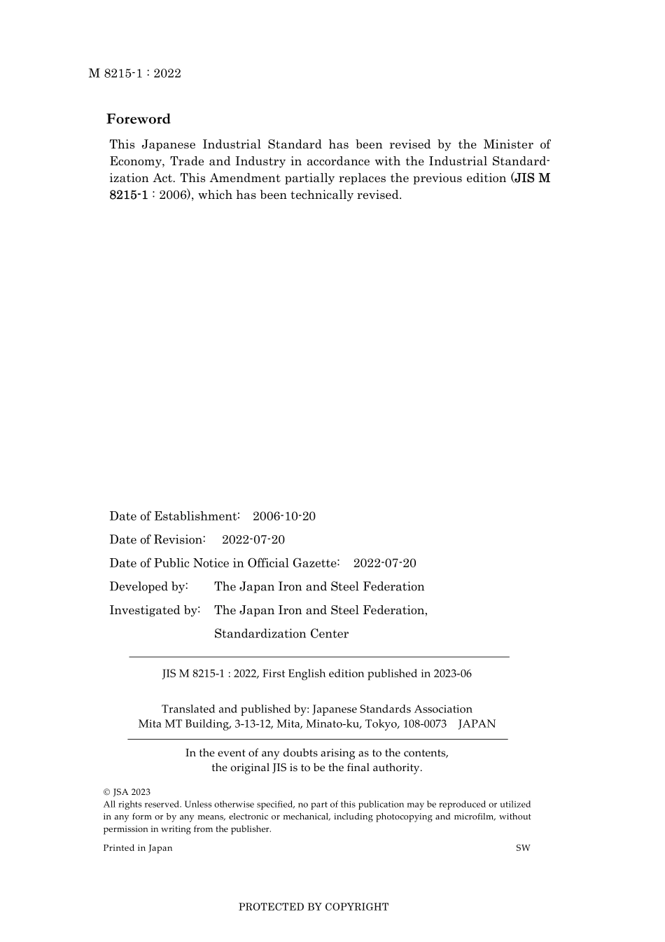 JIS M 8215-1-2006 amd1-2022.pdf_第2页