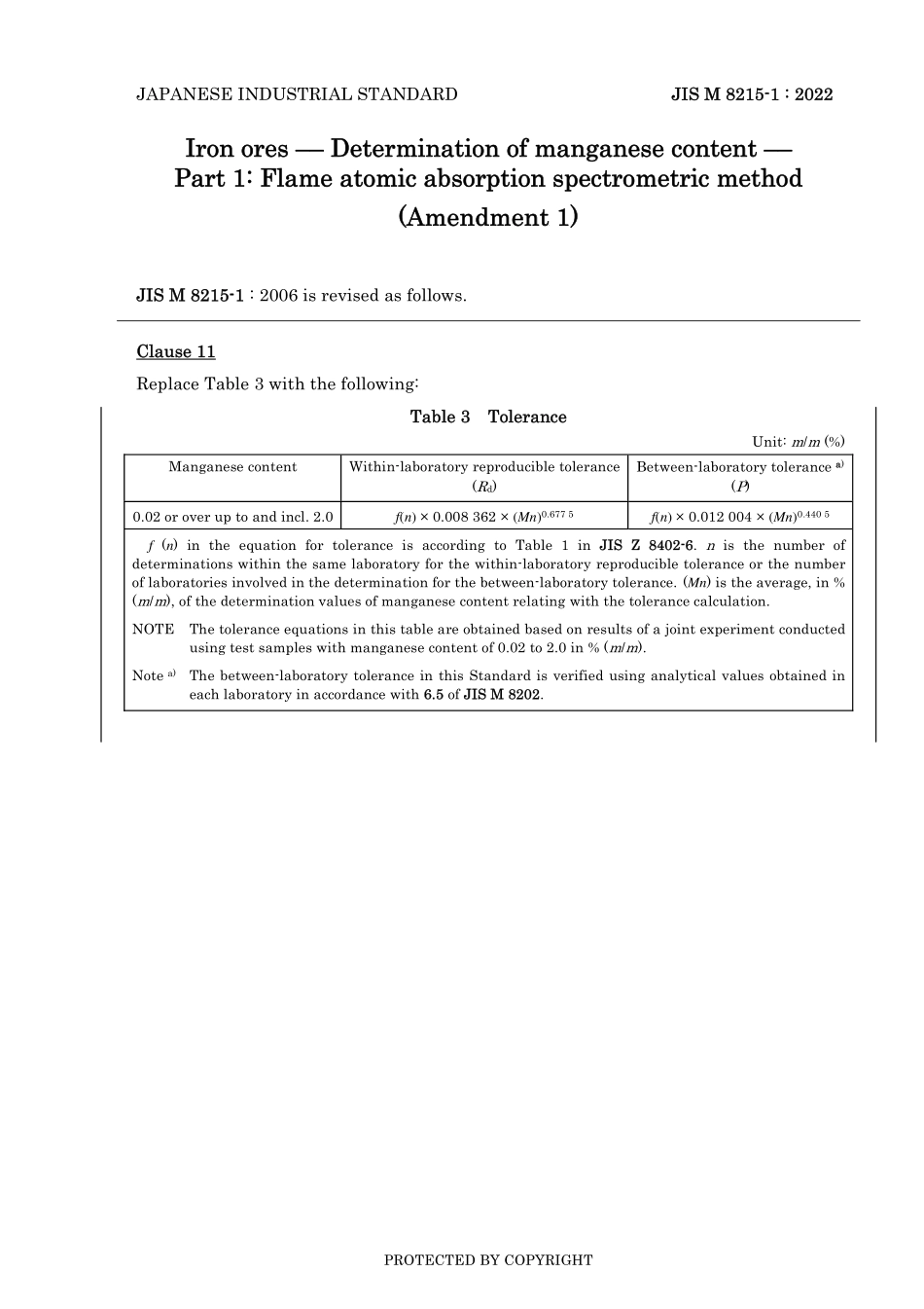 JIS M 8215-1-2006 amd1-2022.pdf_第3页