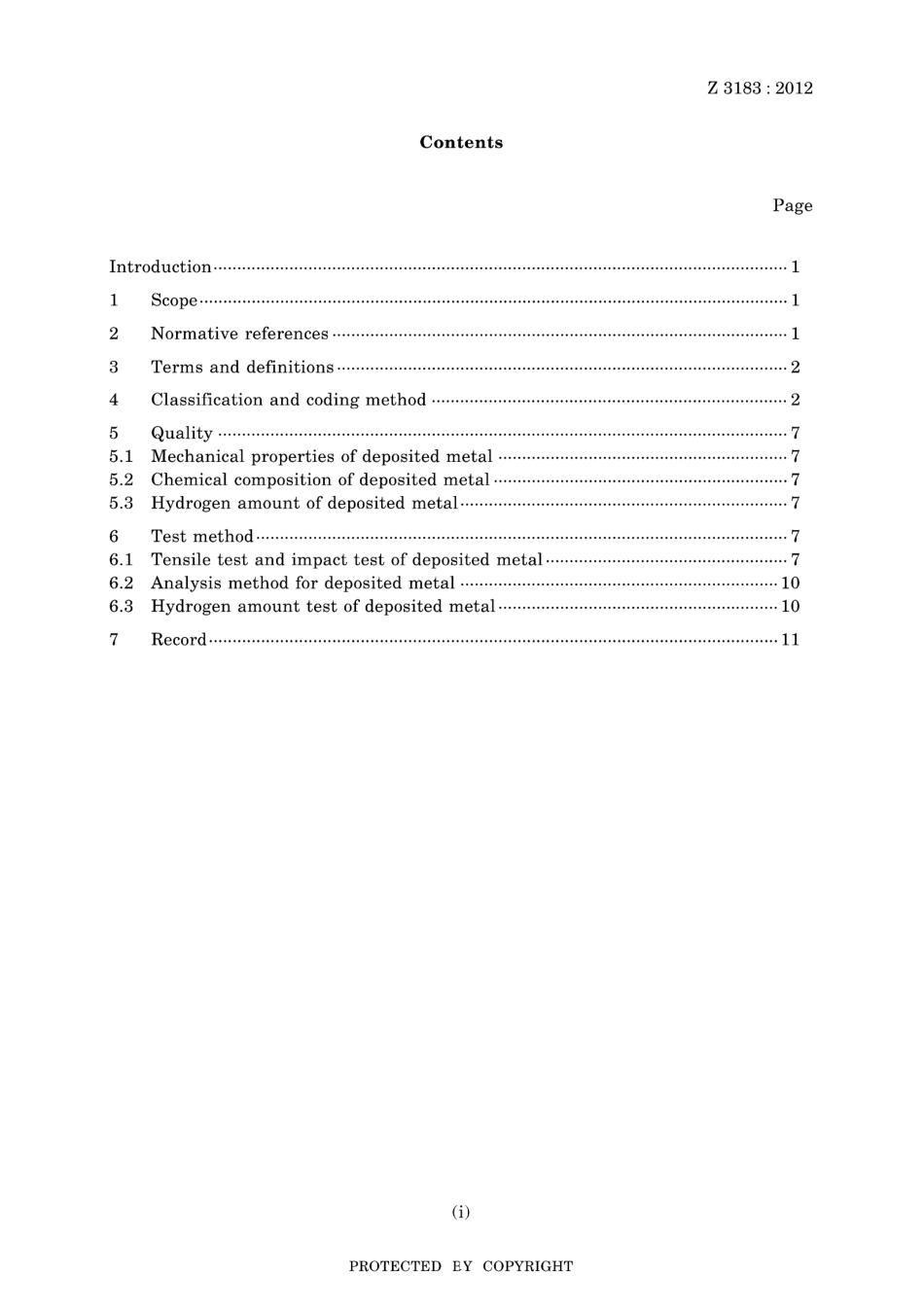 JIS Z 3183-2012.pdf_第3页