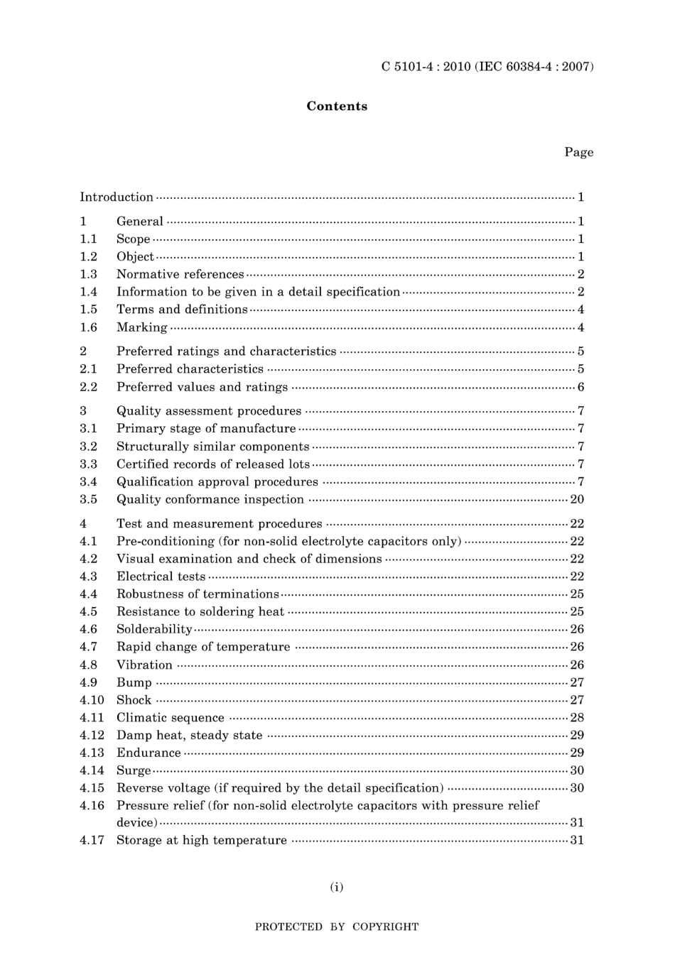 JIS C 5101-4-2010.pdf_第3页