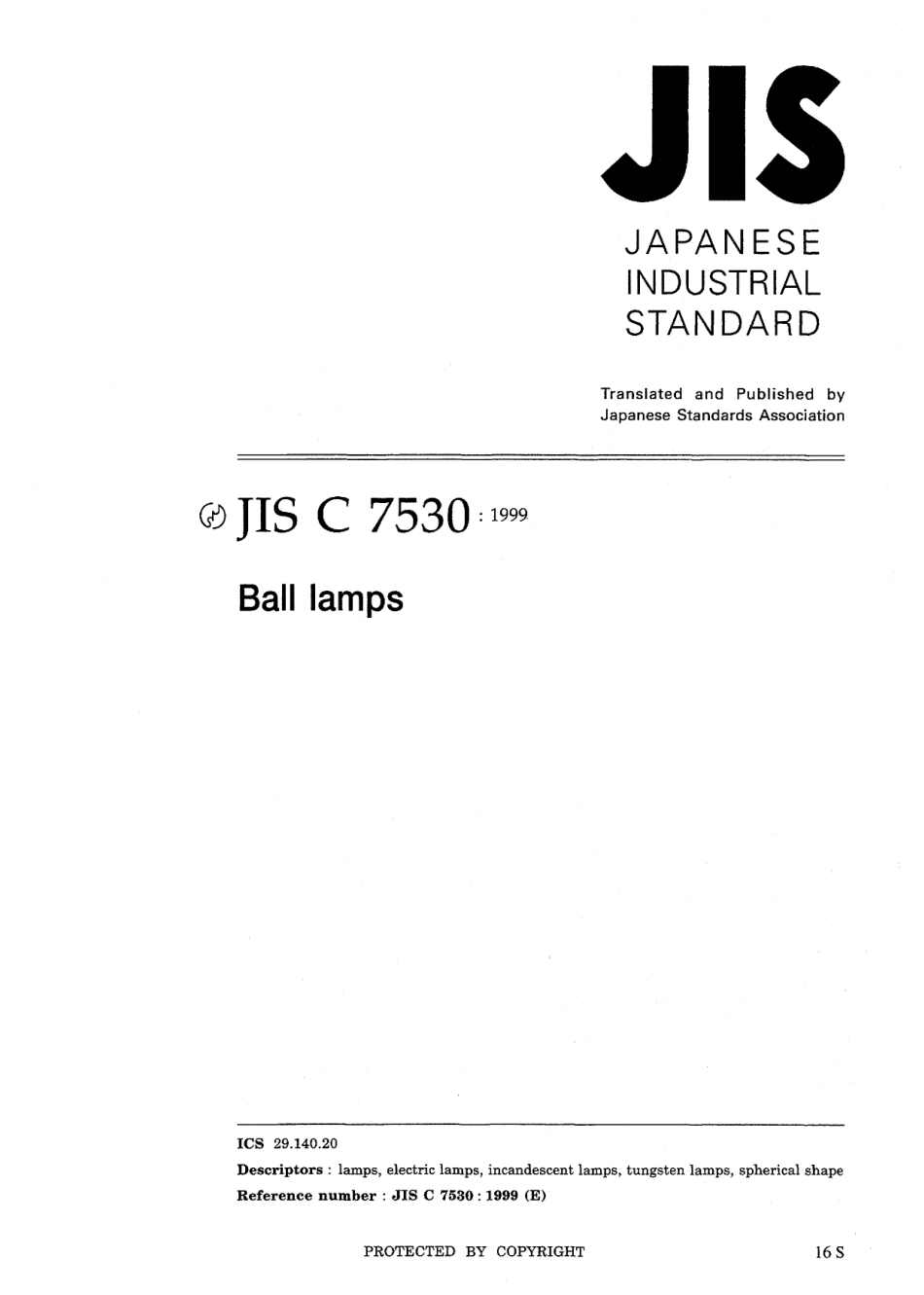 JIS C 7530-1999.pdf_第1页