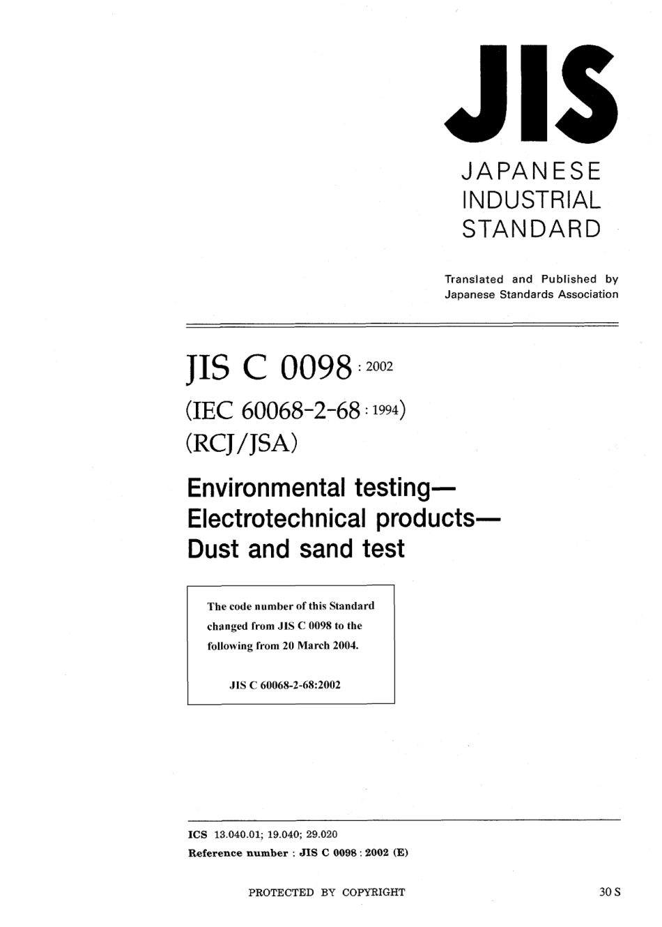 JIS C 60068-2-68-2002 (JIS C 0098-2002).pdf_第1页
