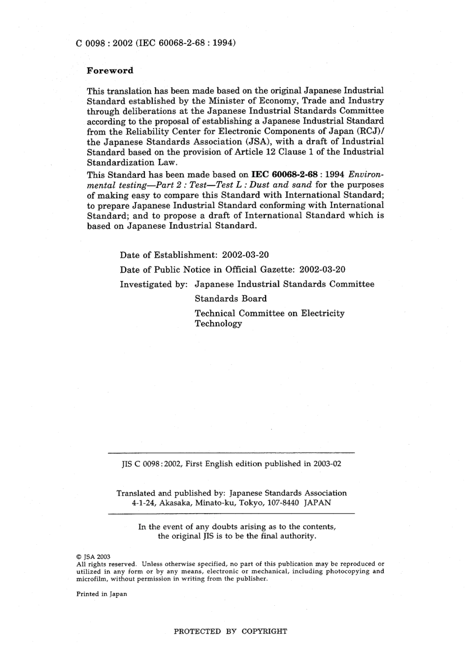 JIS C 60068-2-68-2002 (JIS C 0098-2002).pdf_第2页