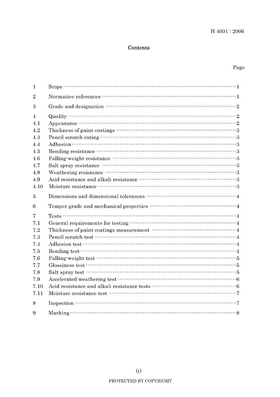 JIS H 4001-2006.pdf_第3页