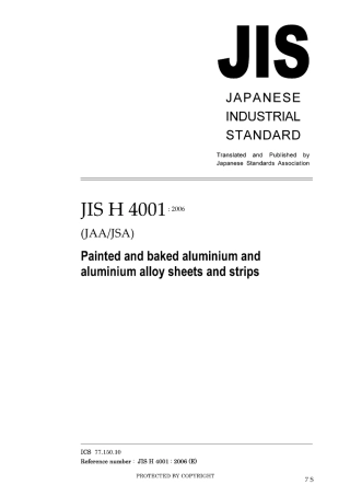 JIS H 4001-2006.pdf