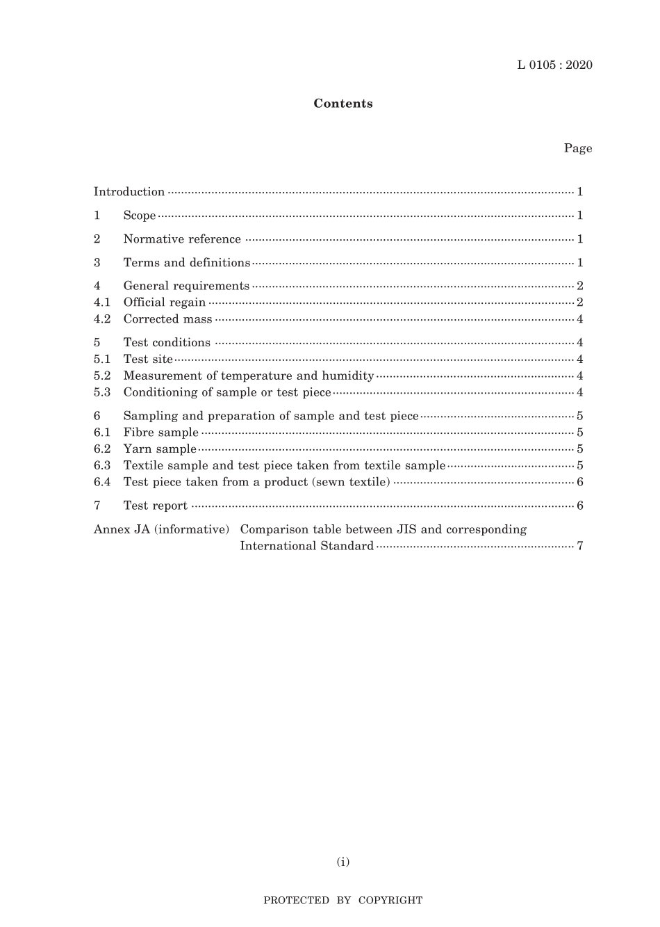 JIS L 0105-2020.pdf_第3页