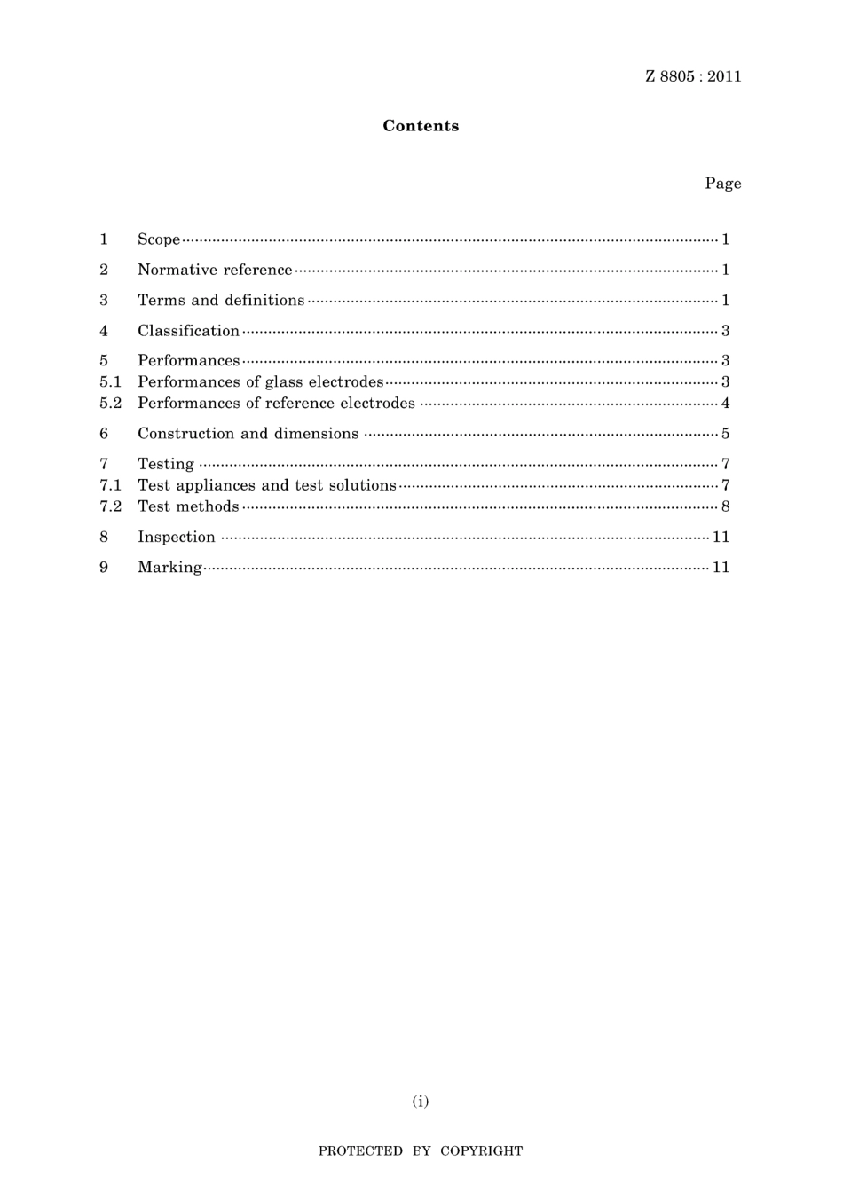 JIS Z 8805-2011.pdf_第3页