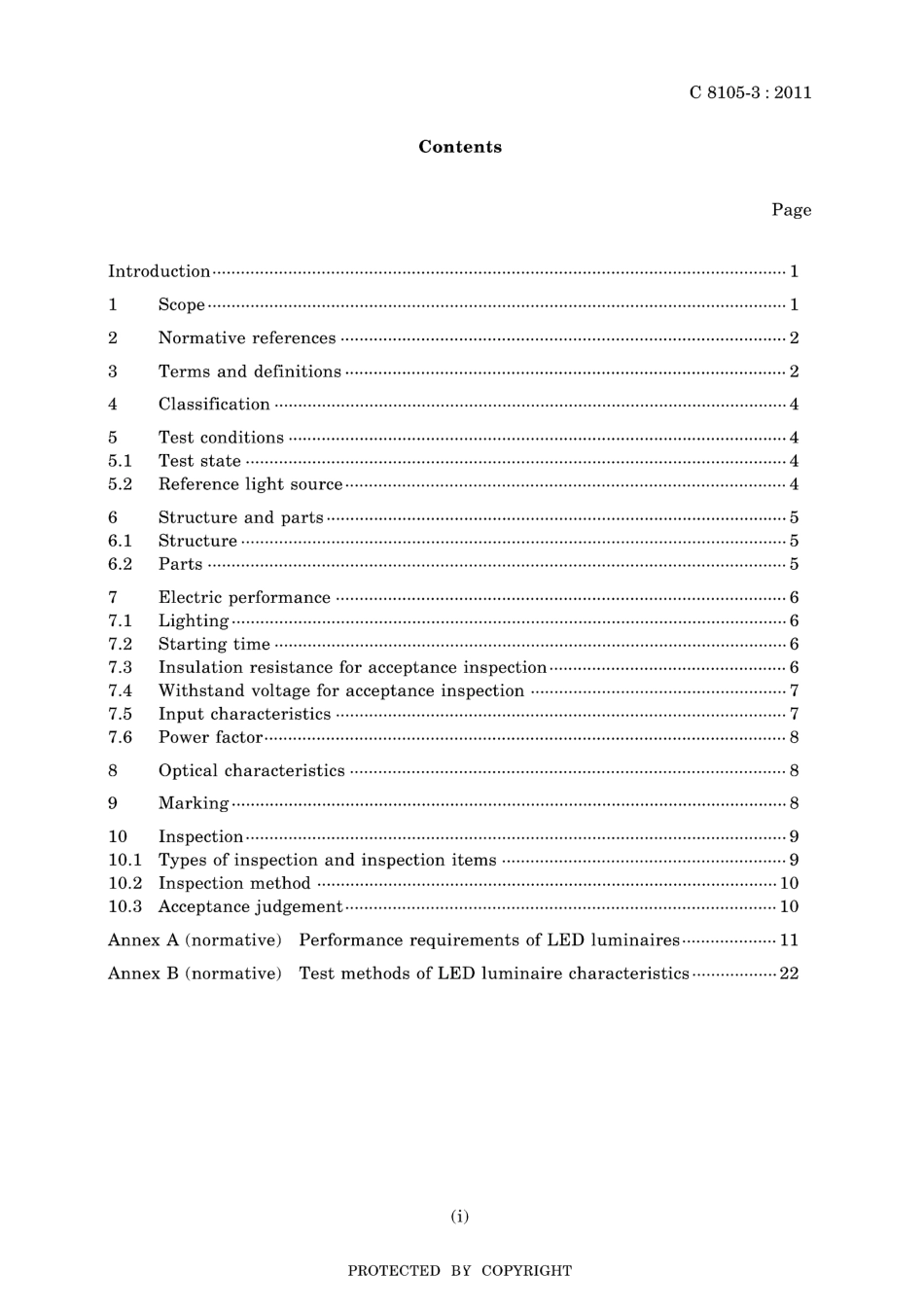 JIS C 8105-3-2011.pdf_第3页