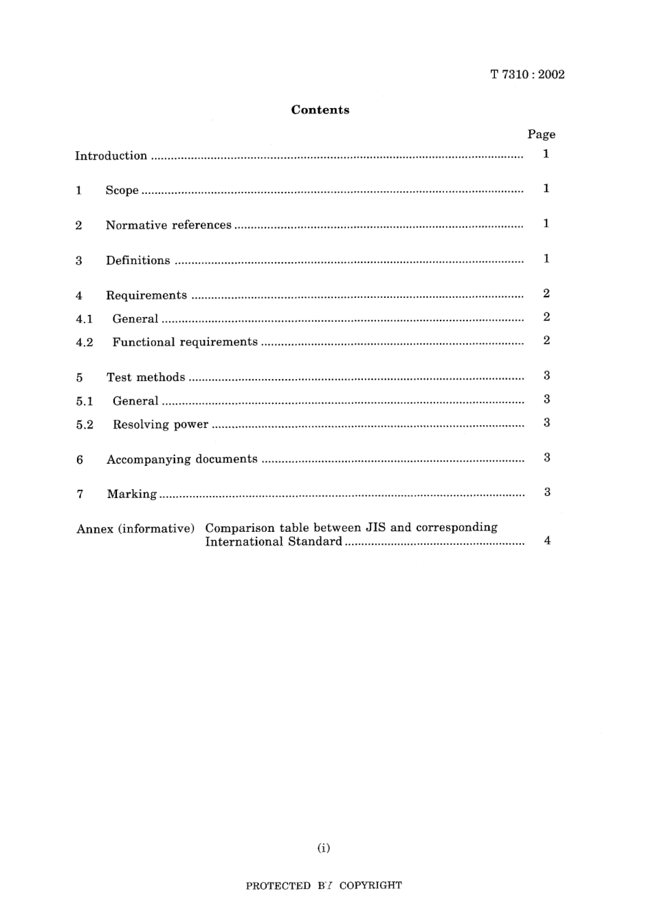 JIS T 7310-2002.pdf_第3页