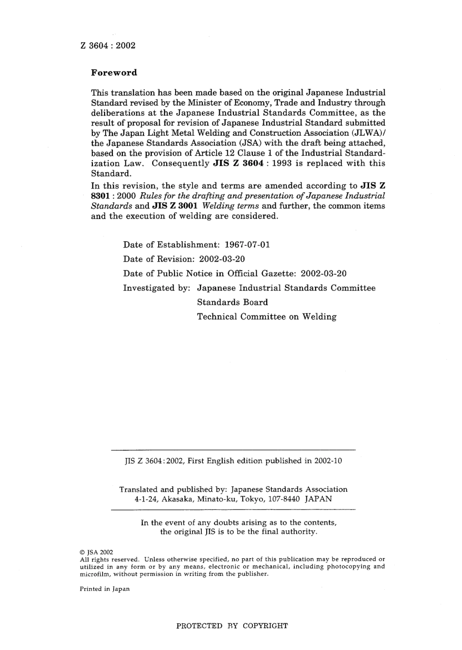 JIS Z 3604-2002.pdf_第2页