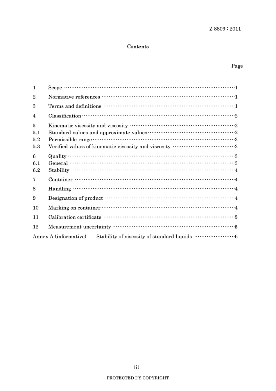 JIS Z 8809-2011.pdf_第3页