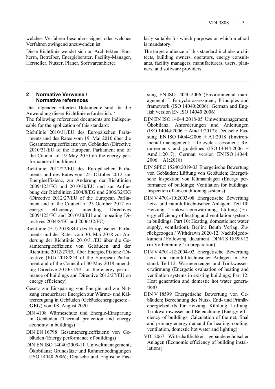 VDI_3808__2021-03.pdf_第3页