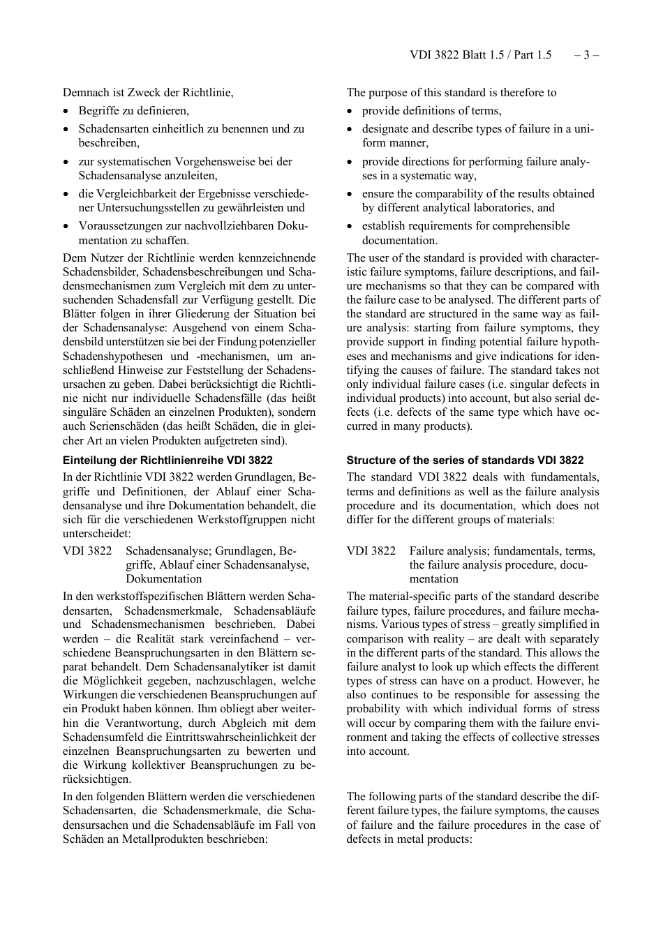 VDI_3822_Blatt-1-5__2021-02.pdf_第3页