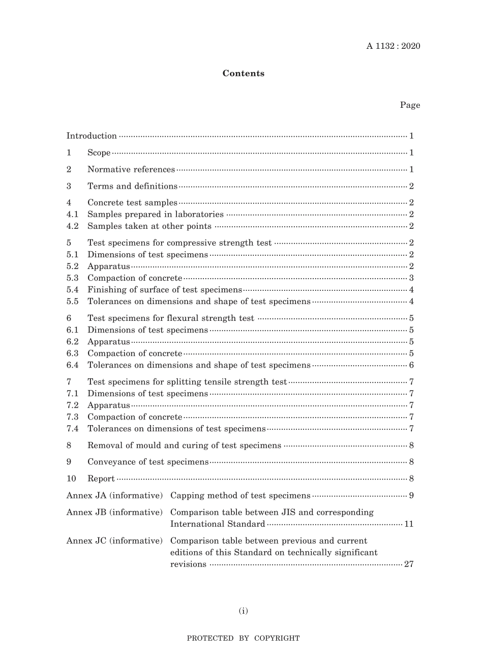 JIS A 1132-2020.pdf_第3页