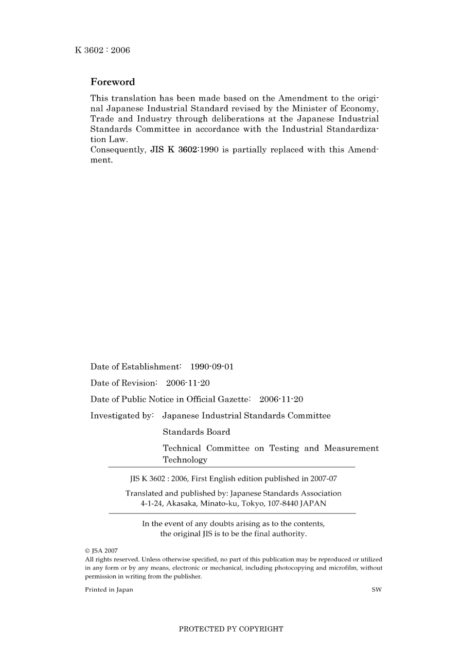 JIS K 3602-1990 amd1-2006.pdf_第2页