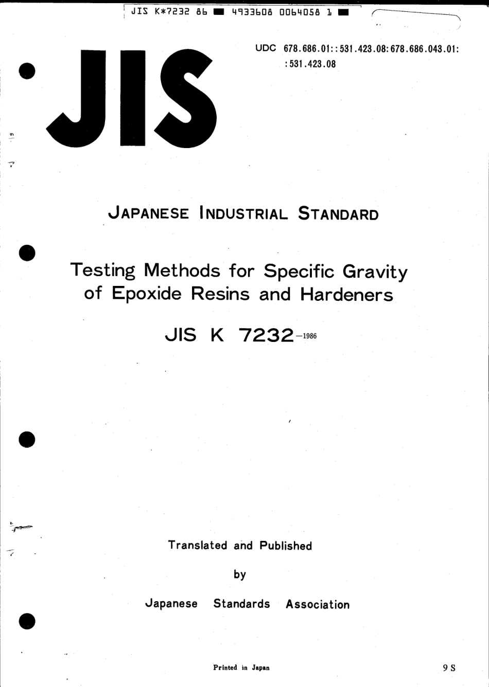 JIS K 7232-1986 scan.pdf_第1页