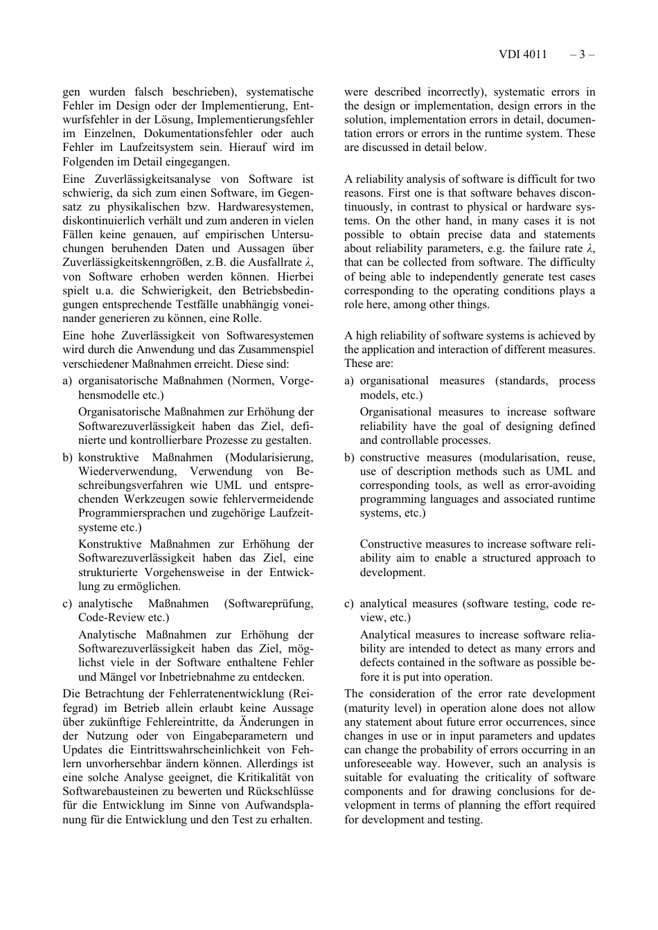 VDI_4011__2021-02.pdf_第3页