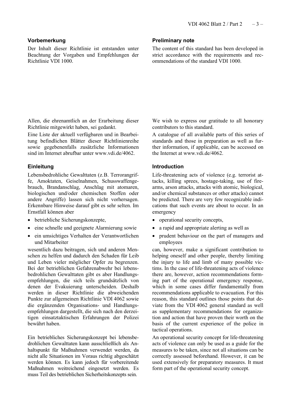 VDI_4062_Blatt-2__2021-01.pdf_第3页