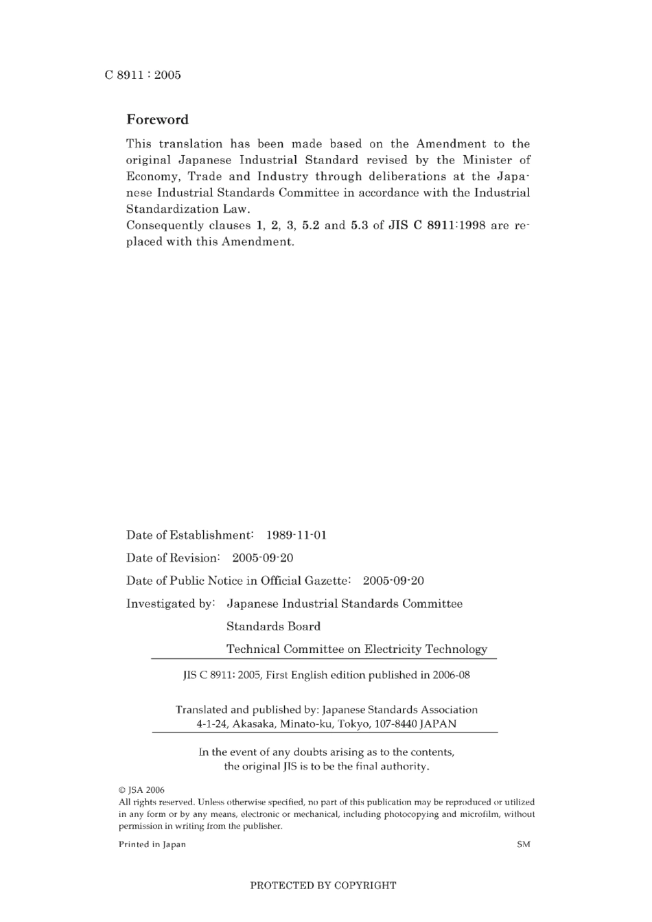 JIS C 8911-1998 amd1-2005 scan.pdf_第2页