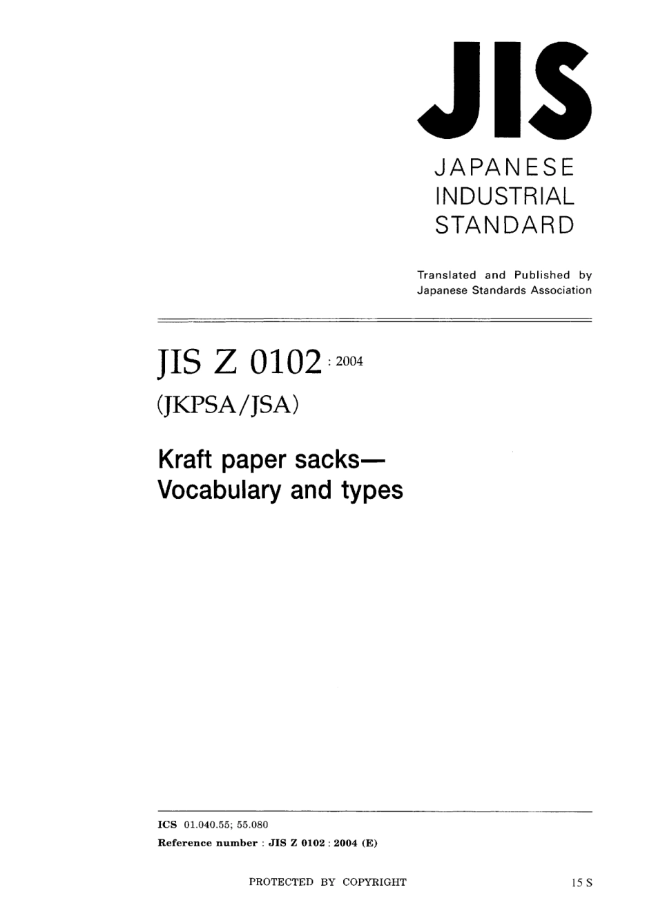 JIS Z 0102-2004.pdf_第1页