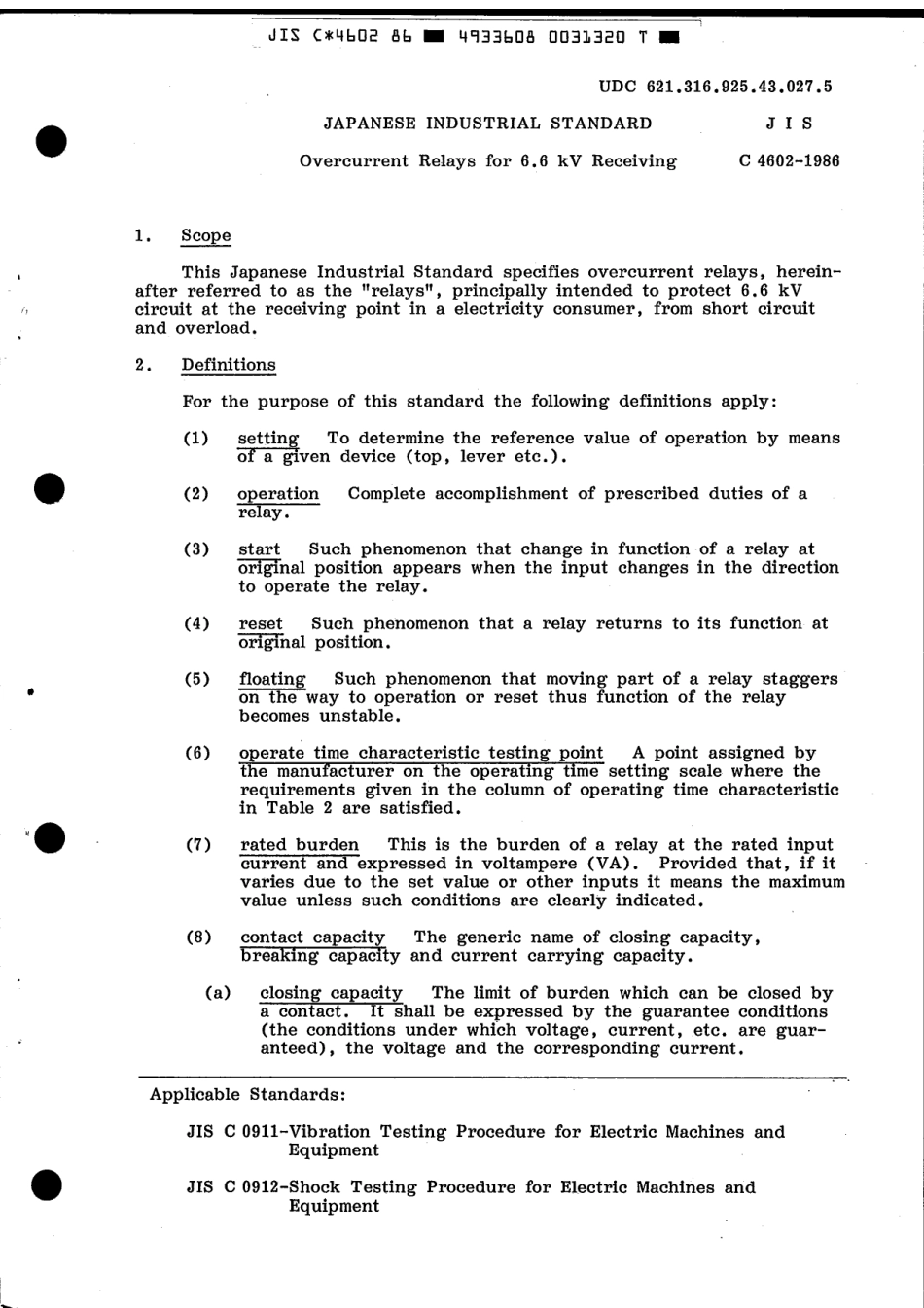 JIS C 4602-1986 scan.pdf_第3页