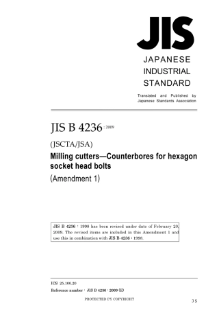 JIS B 4236-1998 amd1-2009.pdf